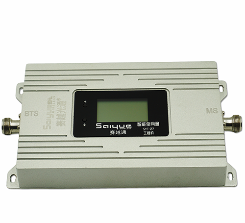 西和双频手机信号增强器800㎡