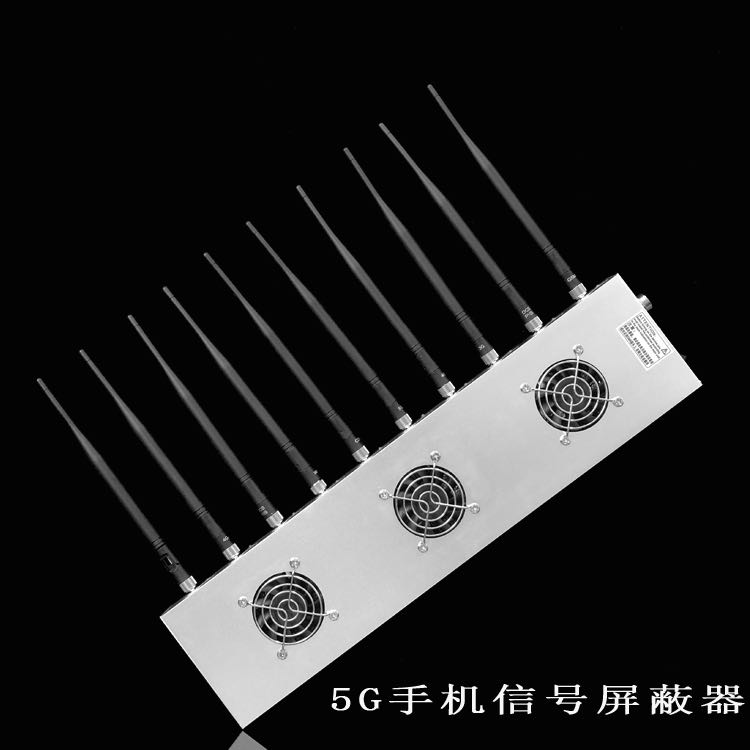 西和外置10天线移动通信干扰器