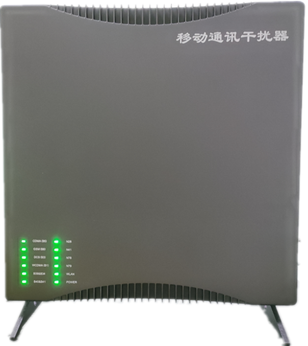  西和信令级放装型数字移动通信干扰器