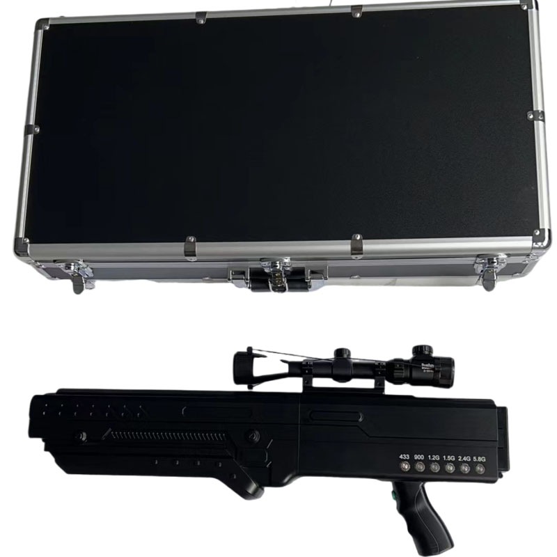  西和手持便携式枪型低空防御反制六通道A型