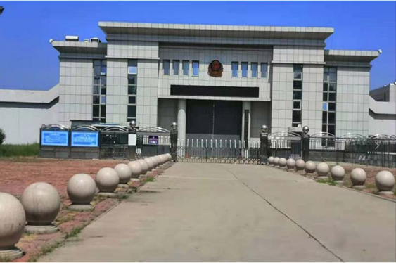  西和某监狱数字手机信号屏蔽（信令级管控）案例